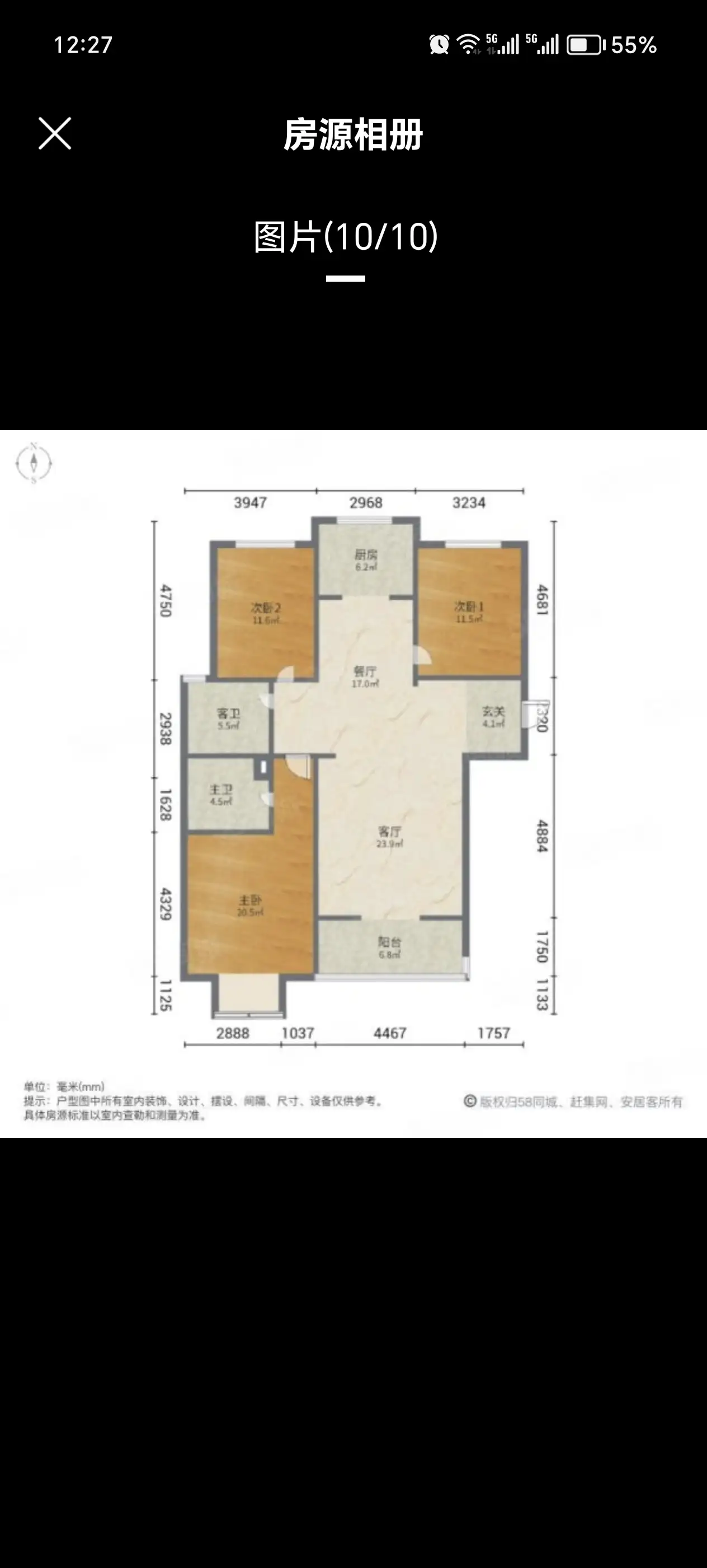 圣水湖畔  3室2厅2卫   118.00万