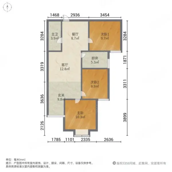 汉成华都东区  3室2厅1卫   90.00万