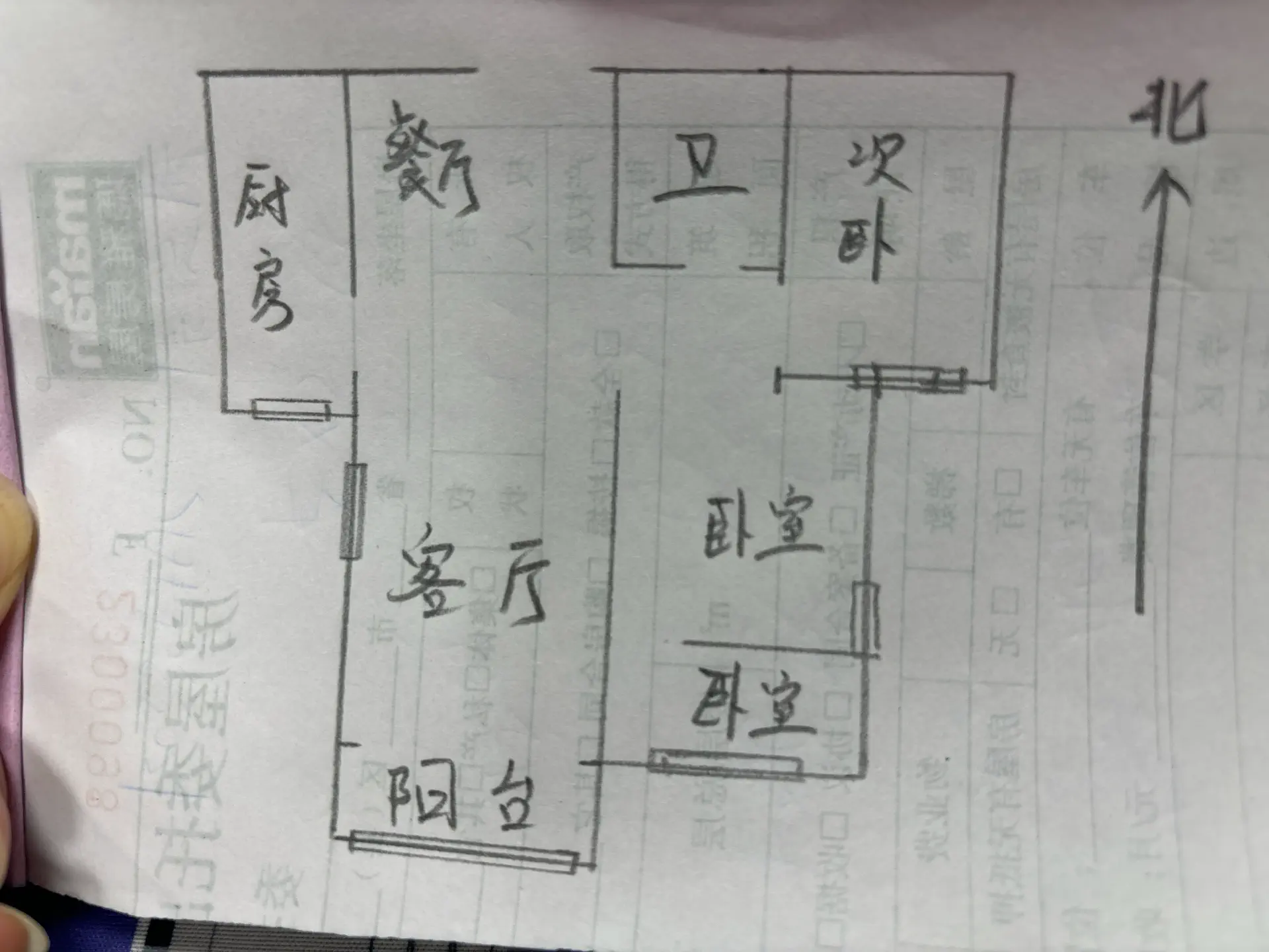 天兆家园  2室1厅1卫   82.00万