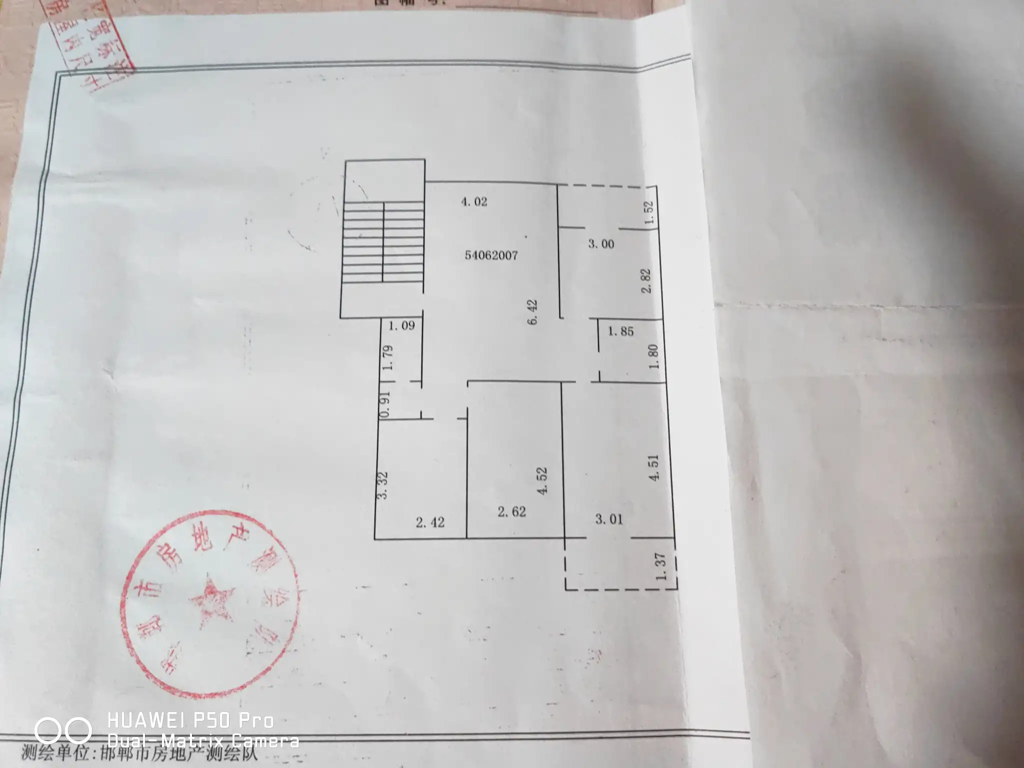 紫竹苑小区  3室2厅2卫   99.00万户型图