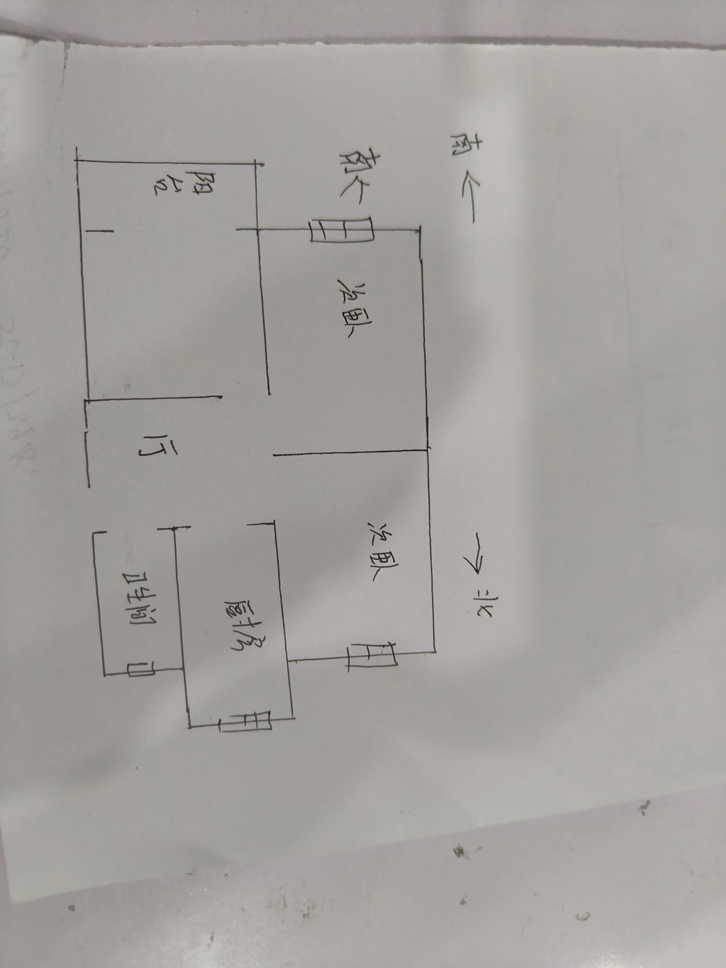 朝阳路15号院  3室1厅1卫   99.00万