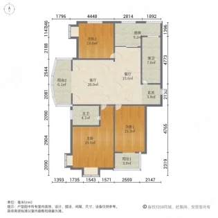 星城国际  3室2厅2卫   200.00万户型图