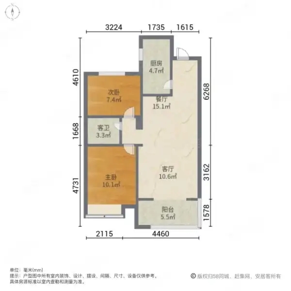 荣科兴苑  2室2厅1卫   67.00万室内图