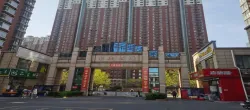 中央公园南区  3室2厅2卫   225.00万