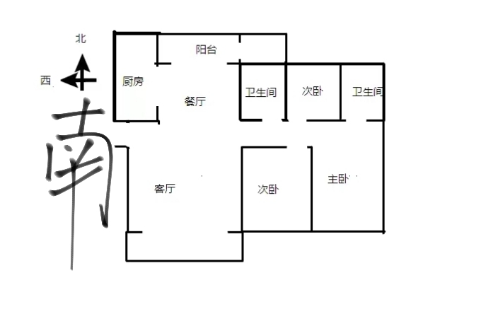 美的城  3室2厅2卫   152.00万室内图1