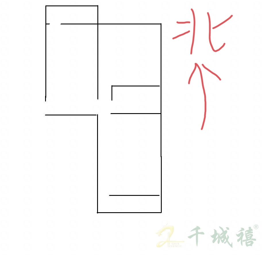 南苑小区（学院北路85号院）  2室1厅1卫   51.00万