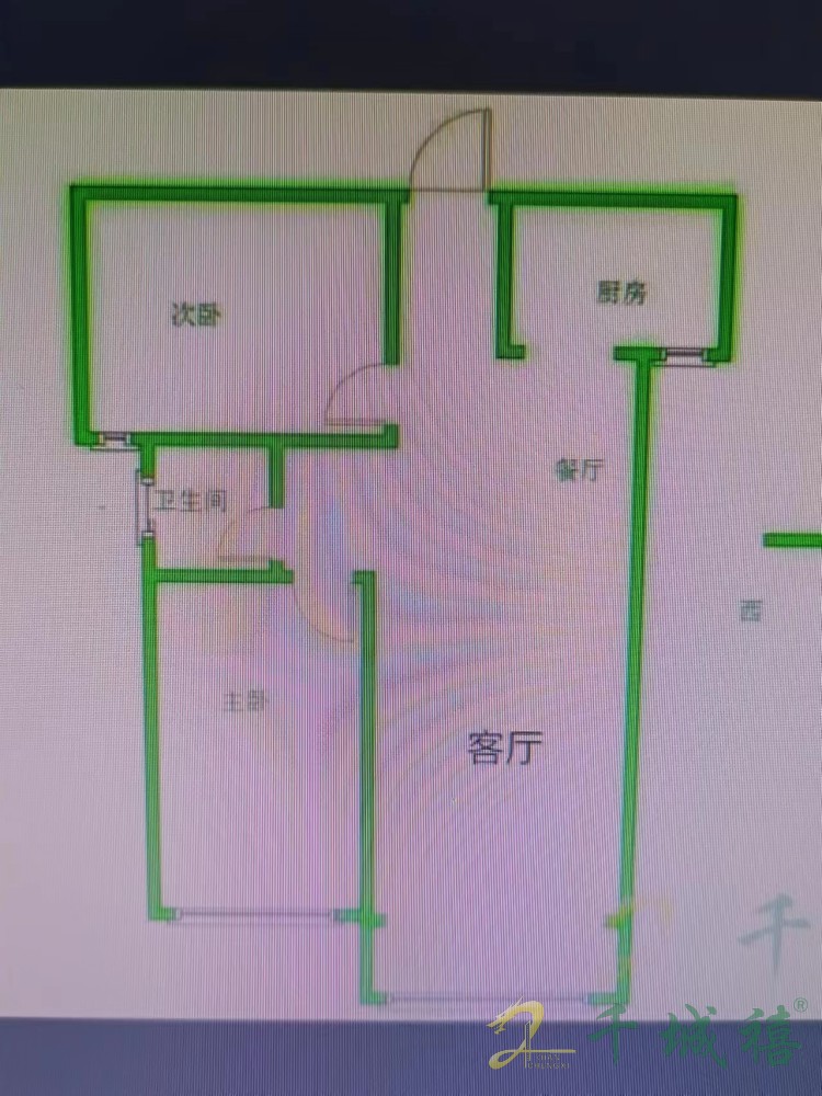 美的时代城  2室2厅1卫   110.00万室内图