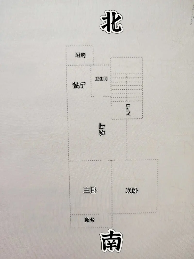 兴友住宅楼（康乐路兴友住宅楼））  2室1厅1卫   53.00万