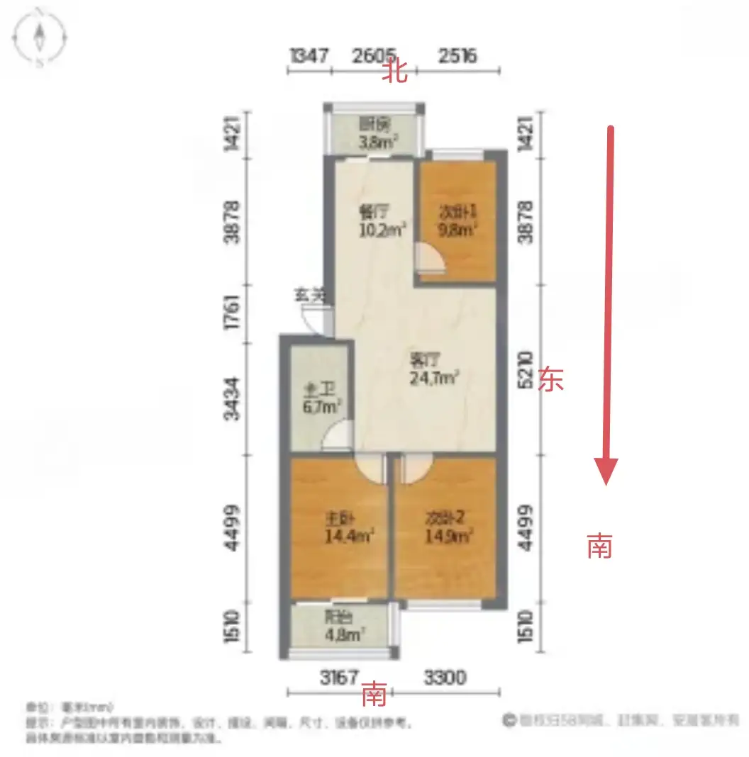 戍强公寓  3室2厅1卫   85.00万