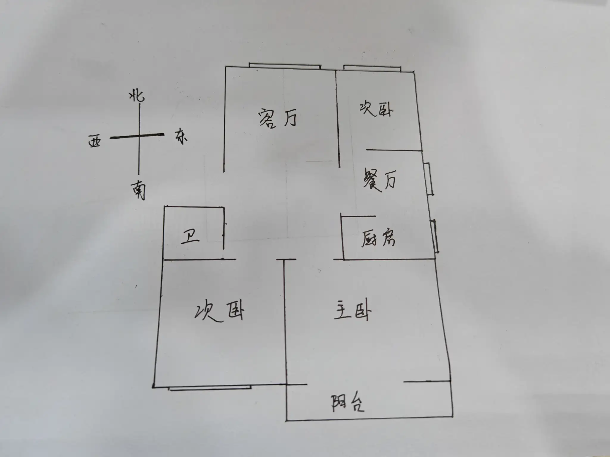 屹立花园（屹立?温泉花园）  3室2厅1卫   91.00万室内图1