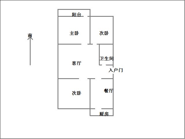 光明小区110号院(农林路110号院)  3室2厅1卫   97.00万