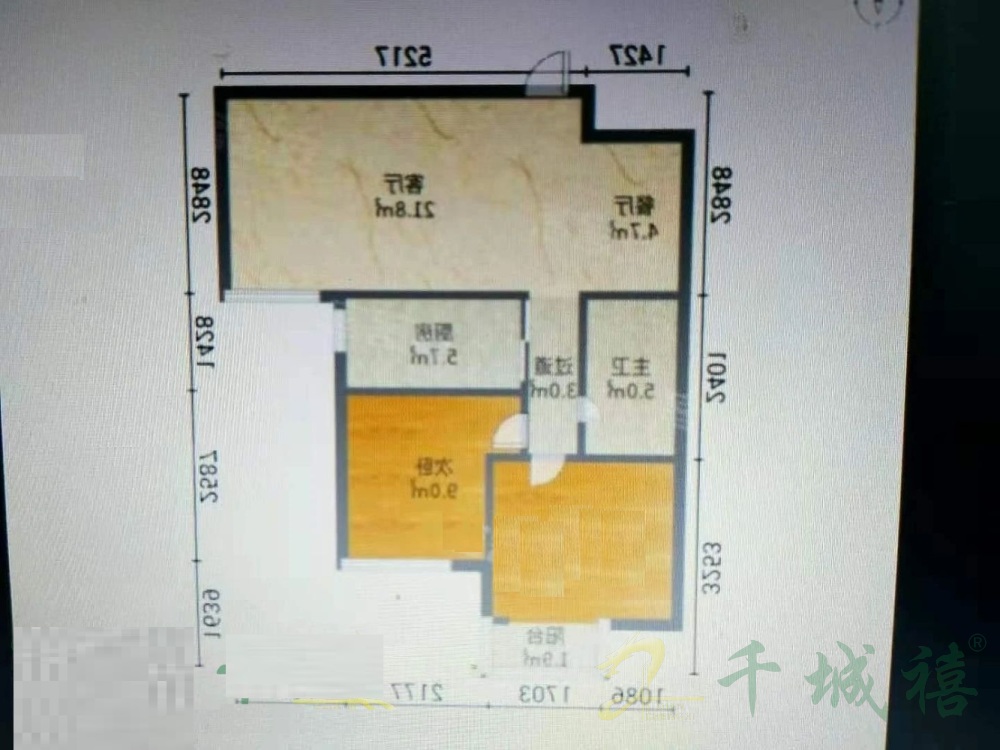 赵都新城美和园  2室2厅1卫   74.00万