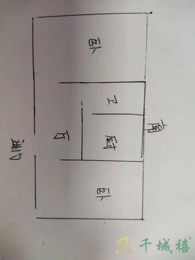 华冶北苑（岭南路23号）  1室1厅1卫   25.00万户型图