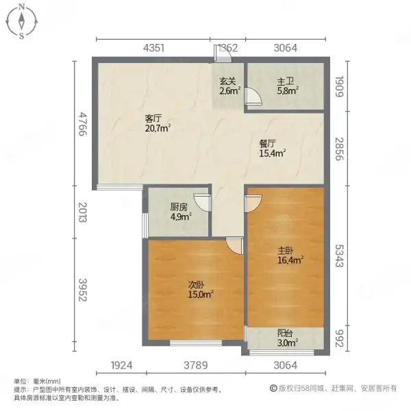 创鑫五期(阳光领地)（东柳东街89号）  2室2厅2卫   2200.00元/月室内图