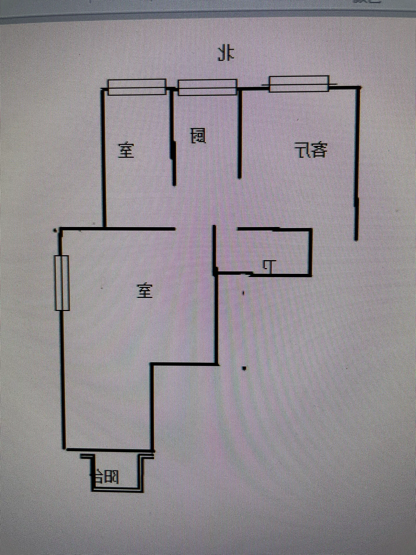 润和小区  3室2厅1卫   84.00万室内图1