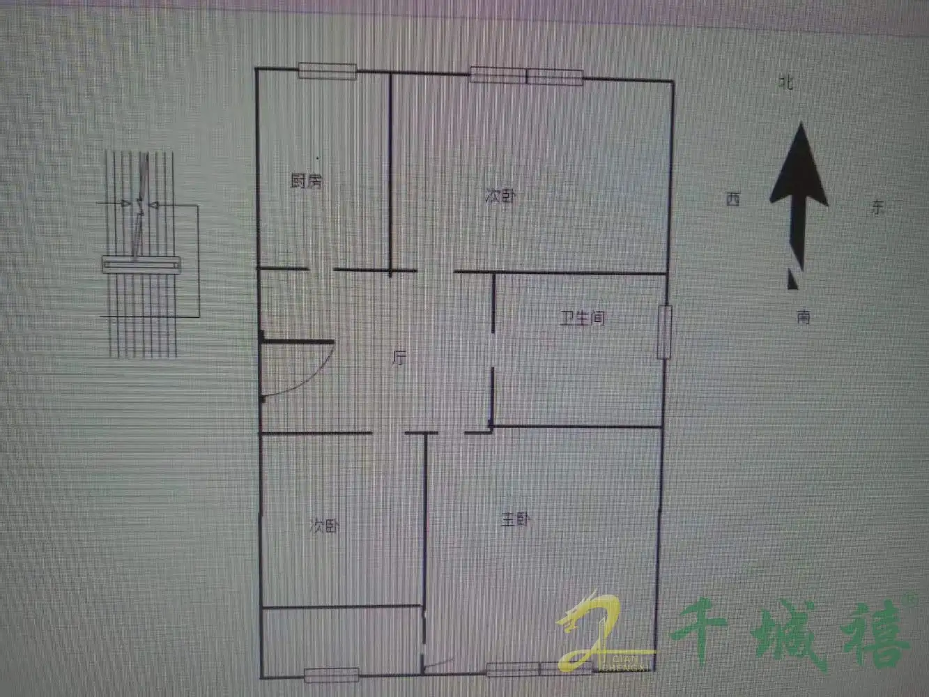 邯钢罗二生活区  3室1厅1卫   1250.00元/月