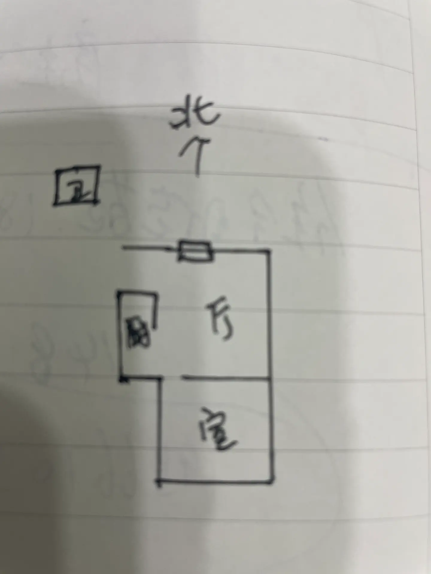 农林路46号院  1室1厅1卫   19.90万