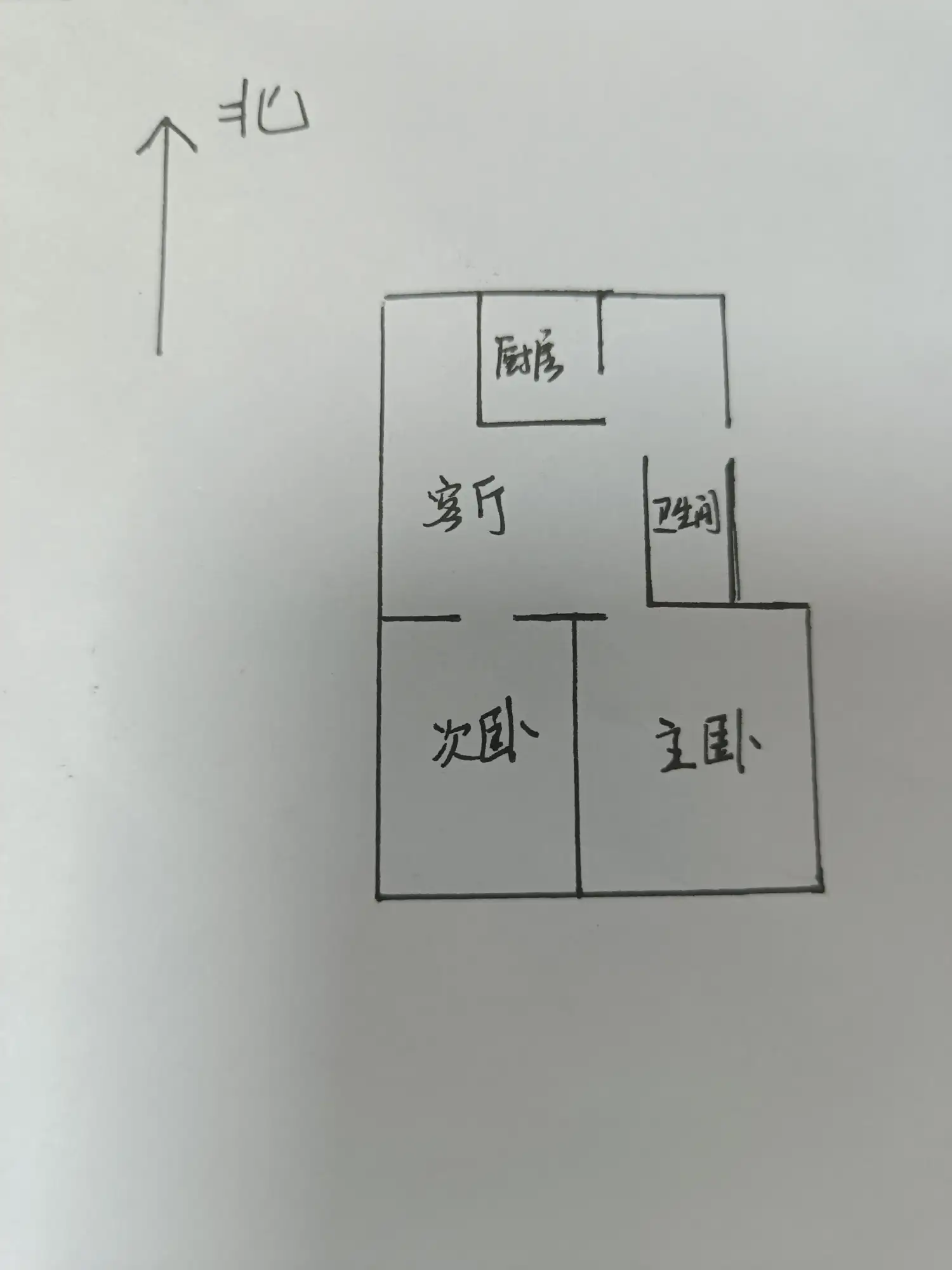 御景苑  2室1厅1卫   1100.00元/月室内图1