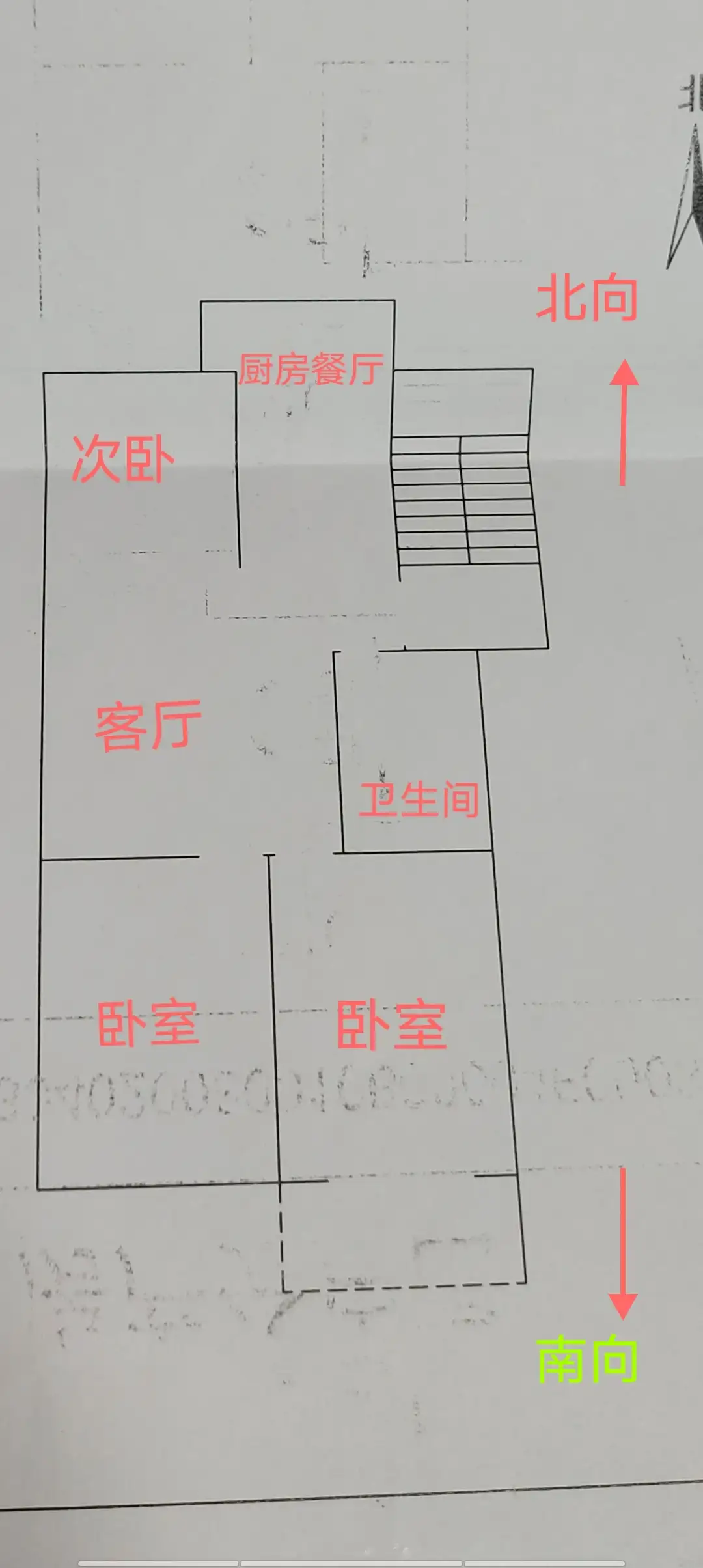 嘉苑小区  3室2厅1卫   1200.00元/月室内图1