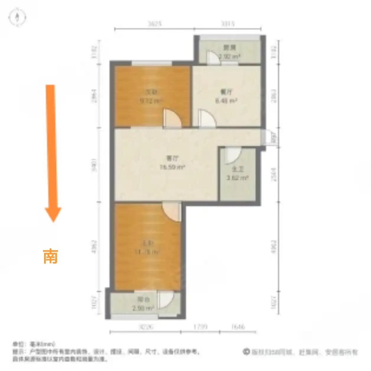 天苑小区  2室2厅1卫   42.00万