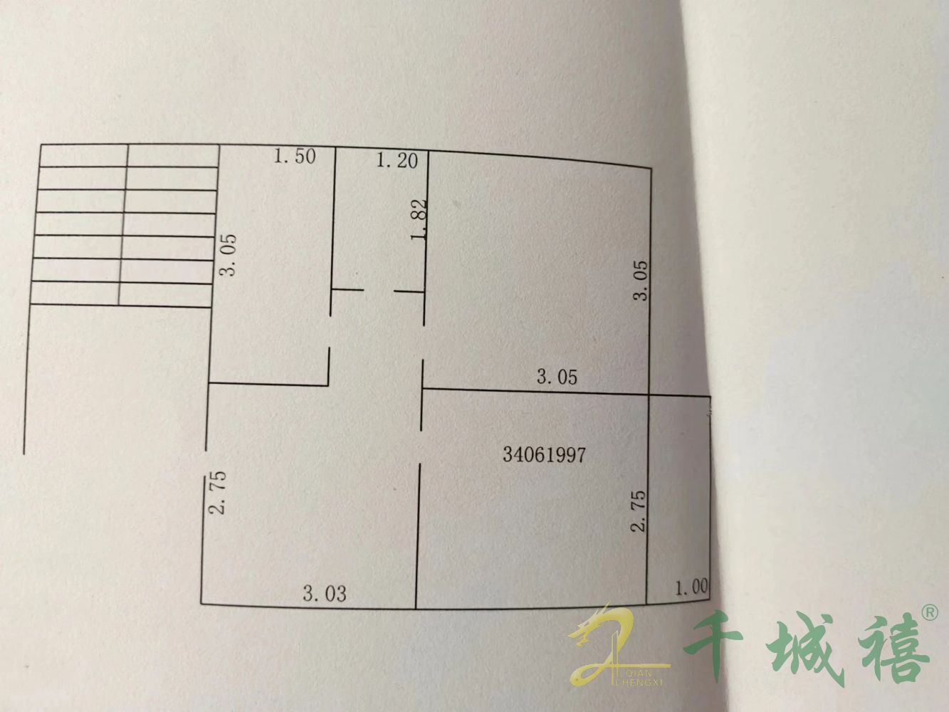 开元小区  2室1厅1卫   49.00万户型图