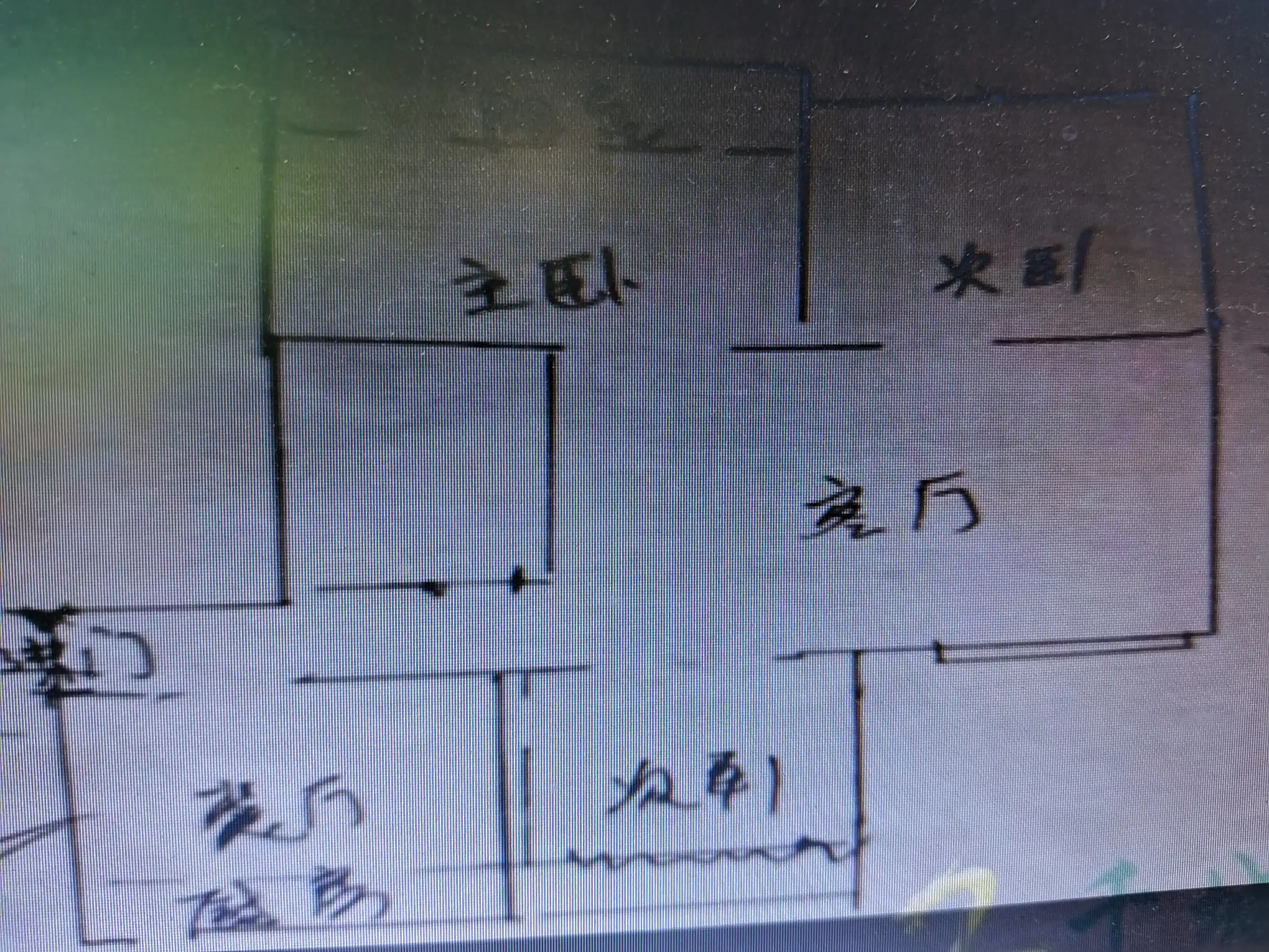 地板砖厂楼  3室1厅1卫   64.00万室内图