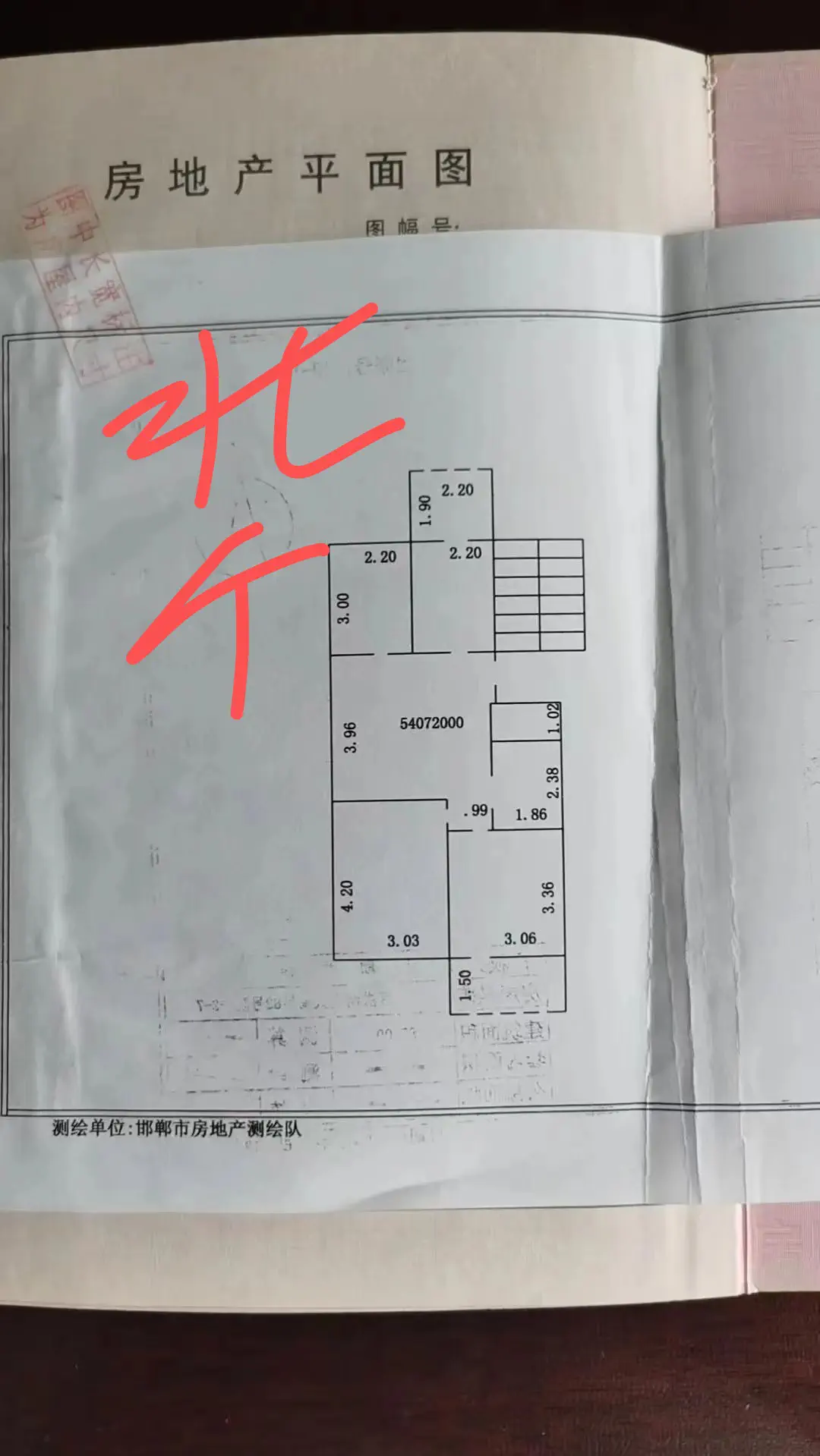 煤气公司家属院(滏河南大街甲82号院)  3室2厅2卫   87.00万