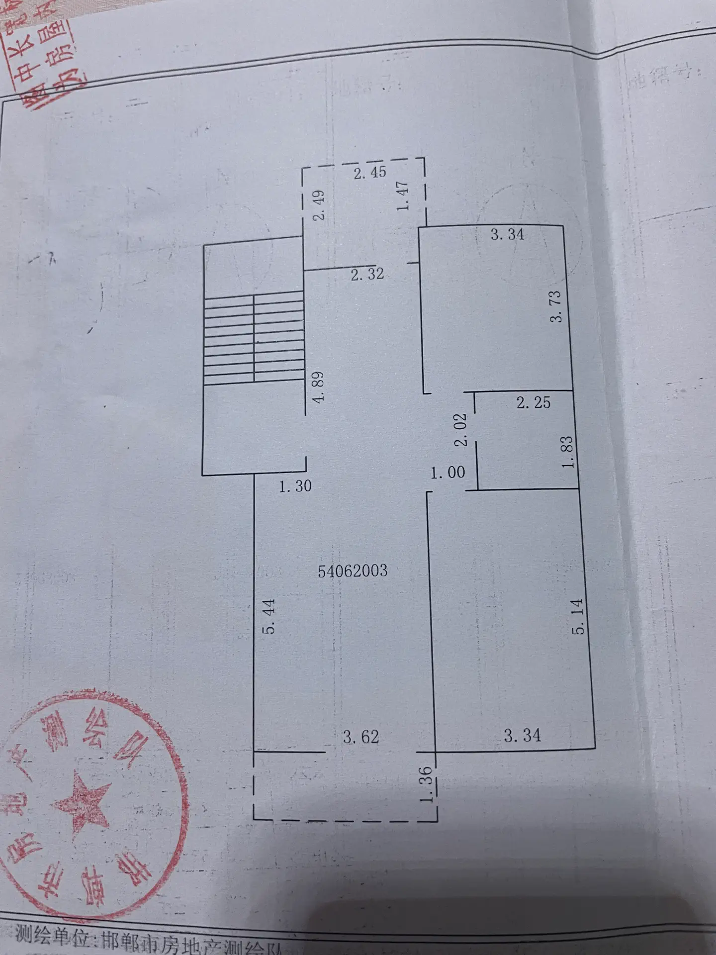 滏园新村4号院  3室2厅2卫   90.00万室内图1