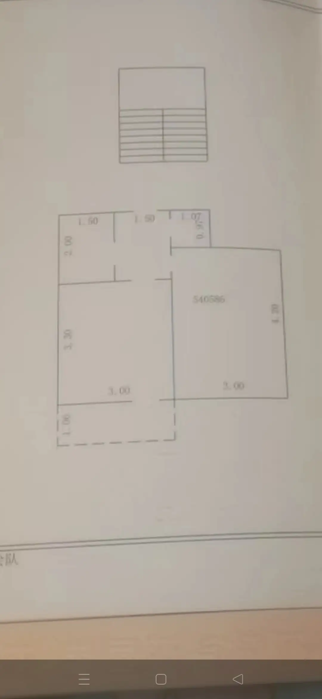 春光巷2号院  2室0厅1卫   75.00万户型图