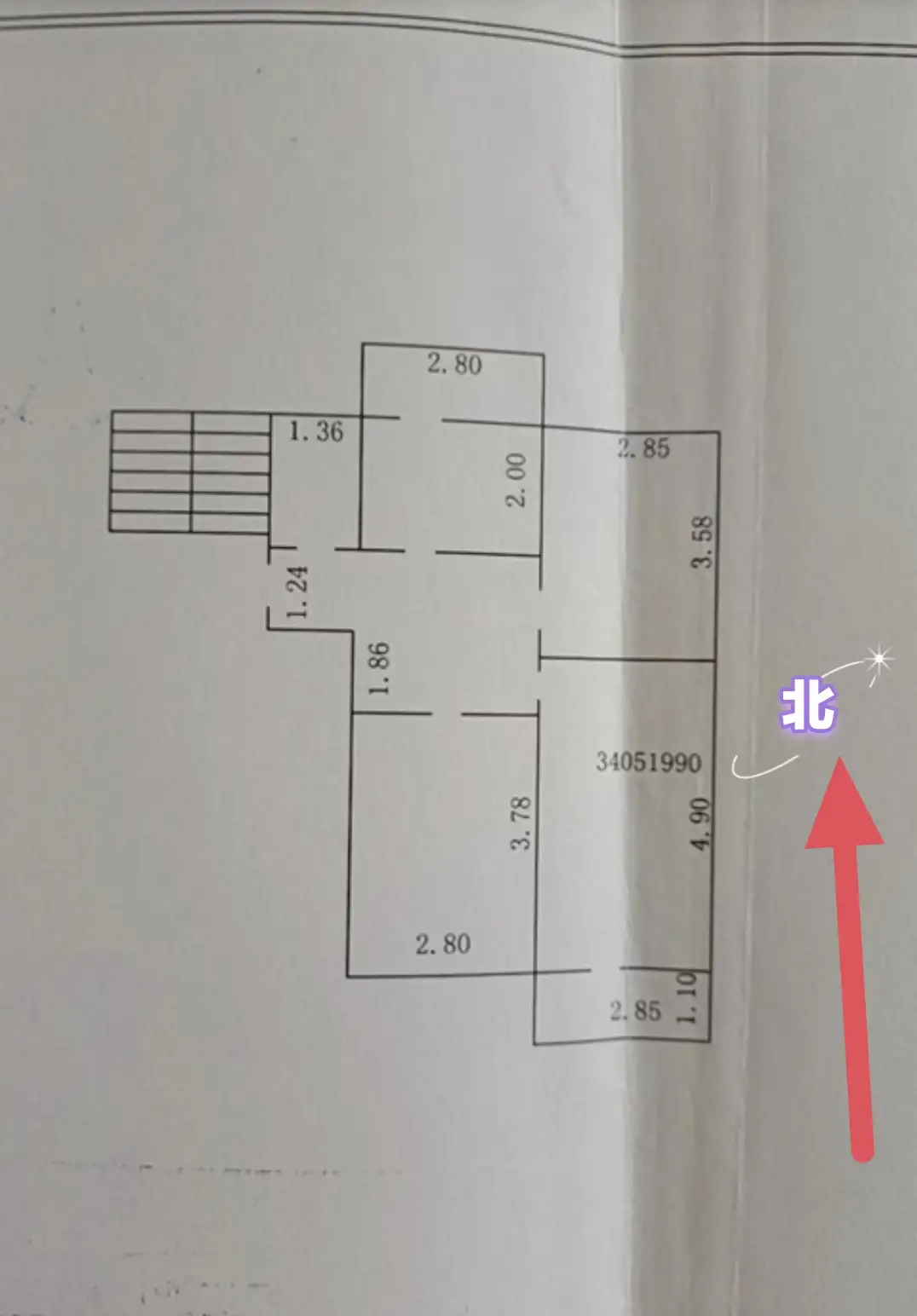 车管所家属院(原22中学家属院，滏园街32号)  3室1厅1卫   66.00万户型图