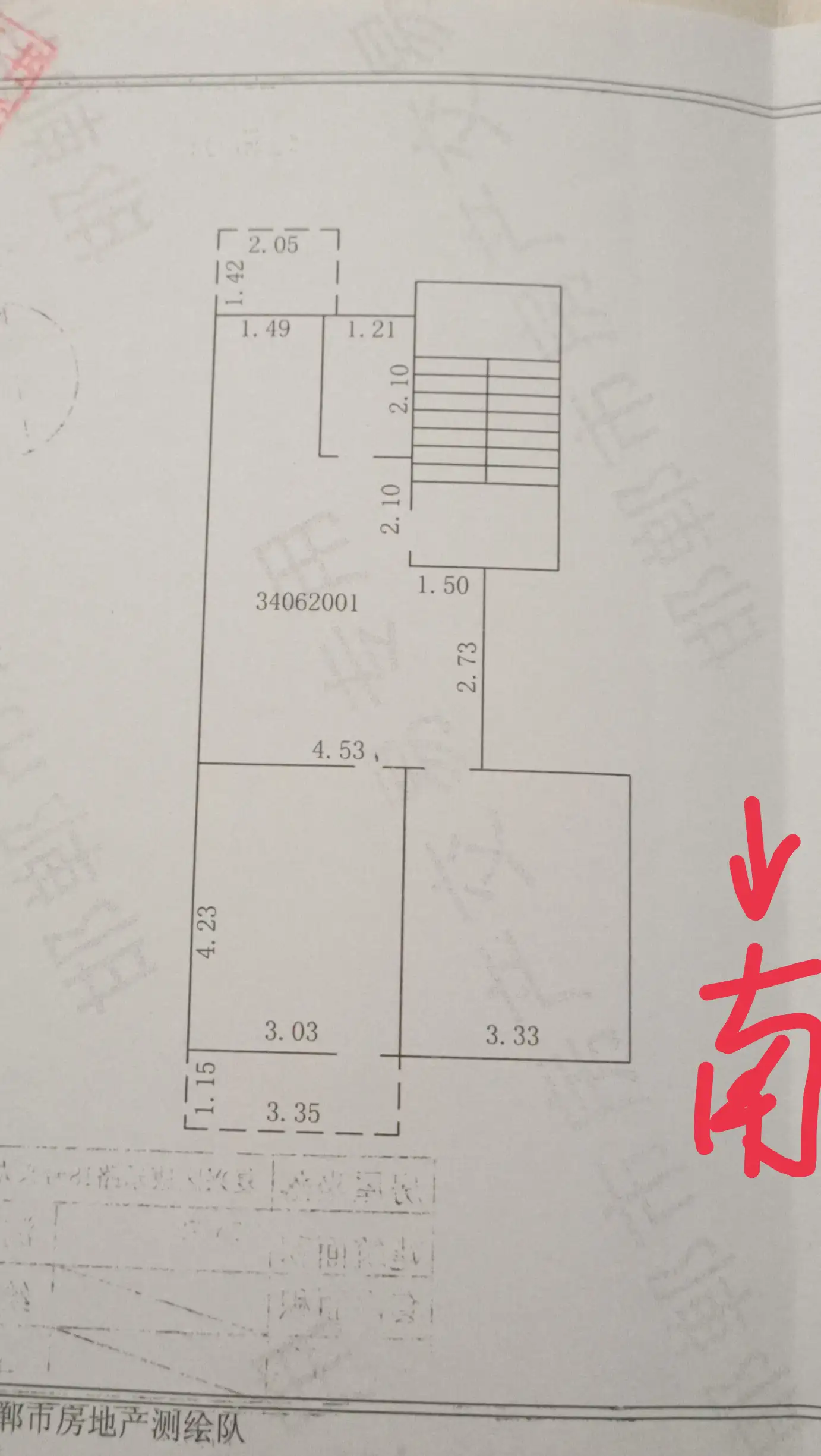 兴友住宅楼（康乐路兴友住宅楼））  2室2厅1卫   46.00万室内图