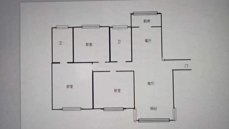 美的城  3室2厅2卫   168.00万户型图