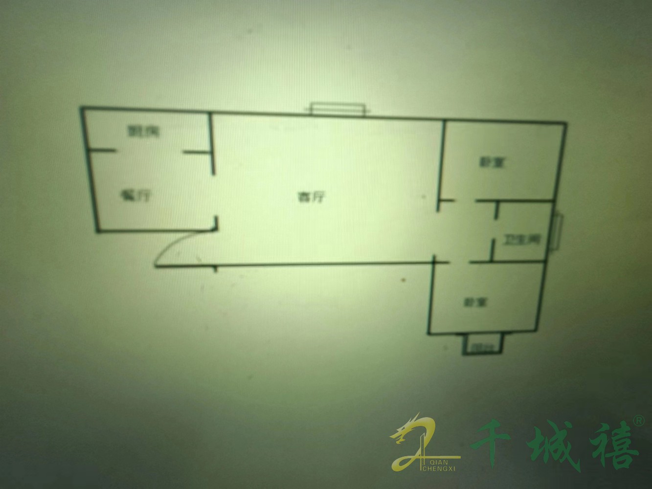 光华苑三期  2室2厅1卫   65.00万