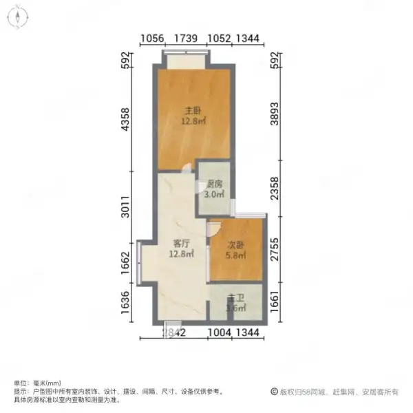 赵都新城景和园  1室1厅1卫   42.80万室内图