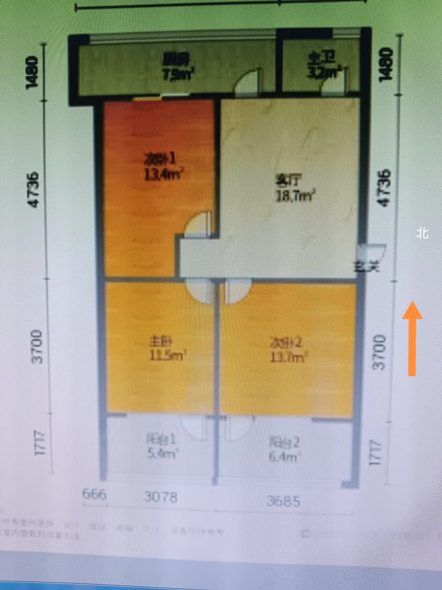 建材家属院  2室1厅1卫   900.00元/月