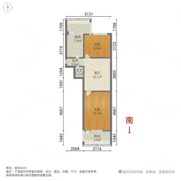 劳人局家属院（复兴区人民西路79号）  2室2厅1卫   900.00元/月户型图