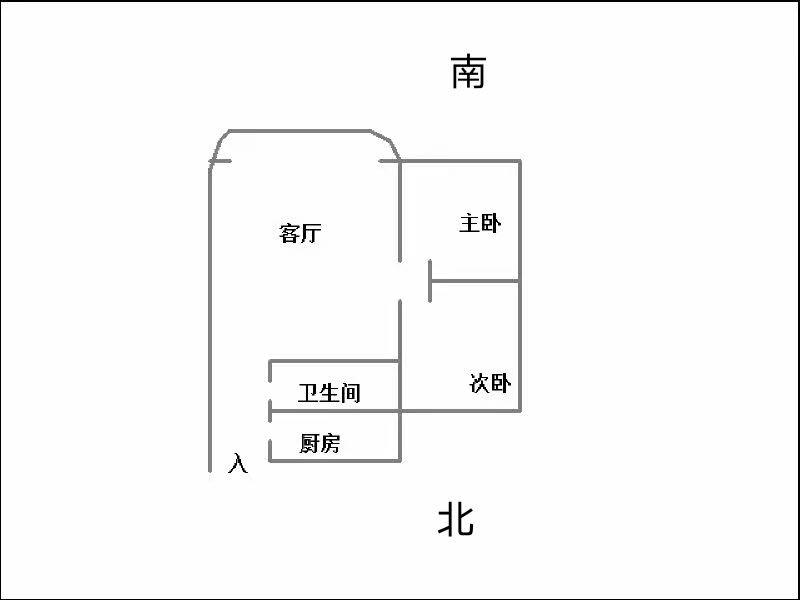 拉德芳斯北区（世嘉名苑2号院）  2室2厅1卫   2000.00元/月户型图