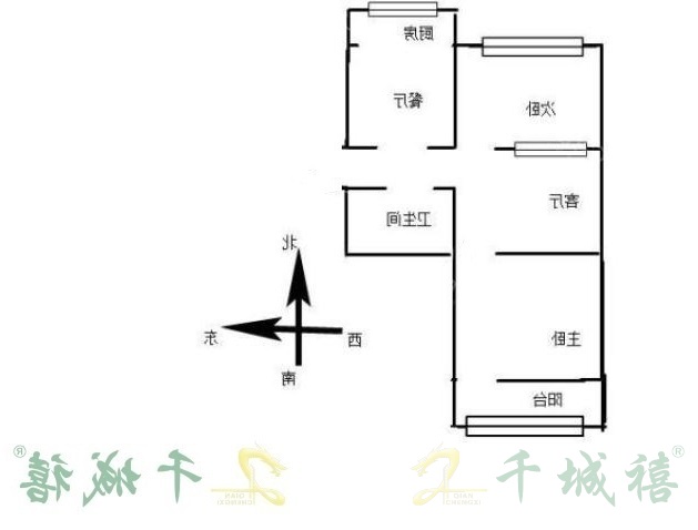 公安小区  2室2厅1卫   50.00万户型图