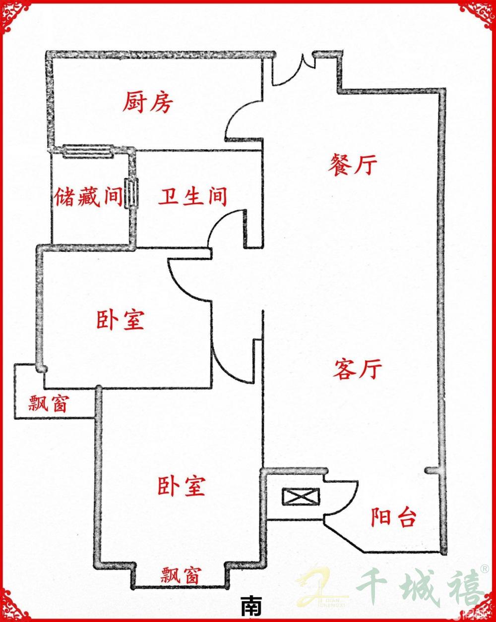 赵都新城美和园  2室2厅1卫   93.00万