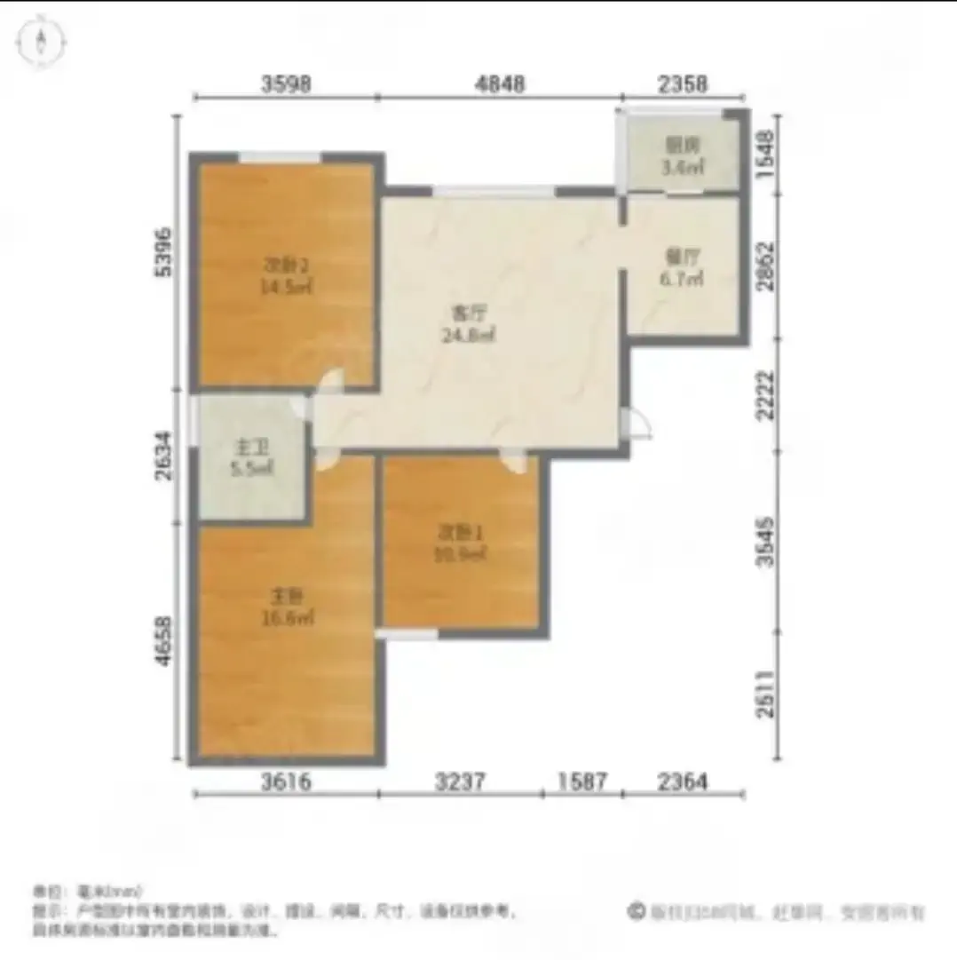 光华苑三期  2室2厅1卫   92.00万室内图1