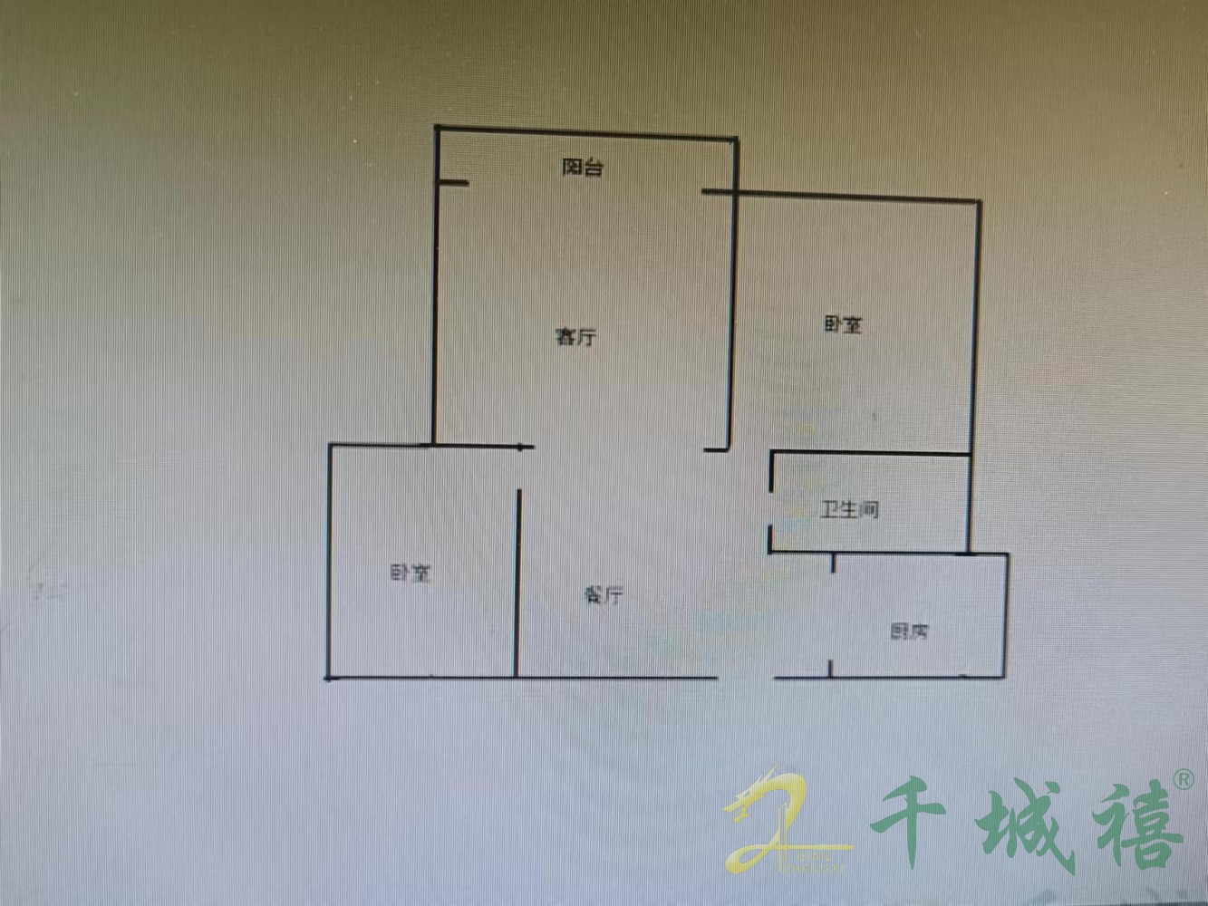 光华苑三期  2室2厅1卫   90.00万