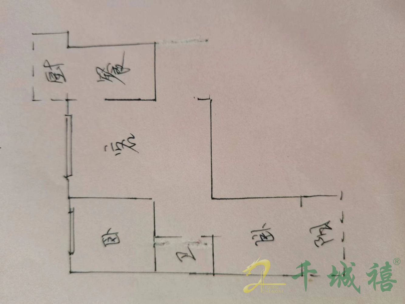 光华苑二期  2室2厅1卫   68.00万室内图