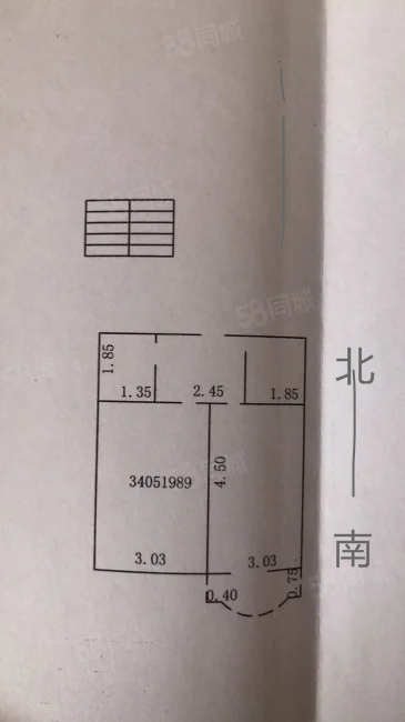 绿化路19号院  2室1厅1卫   1000.00元/月室内图1