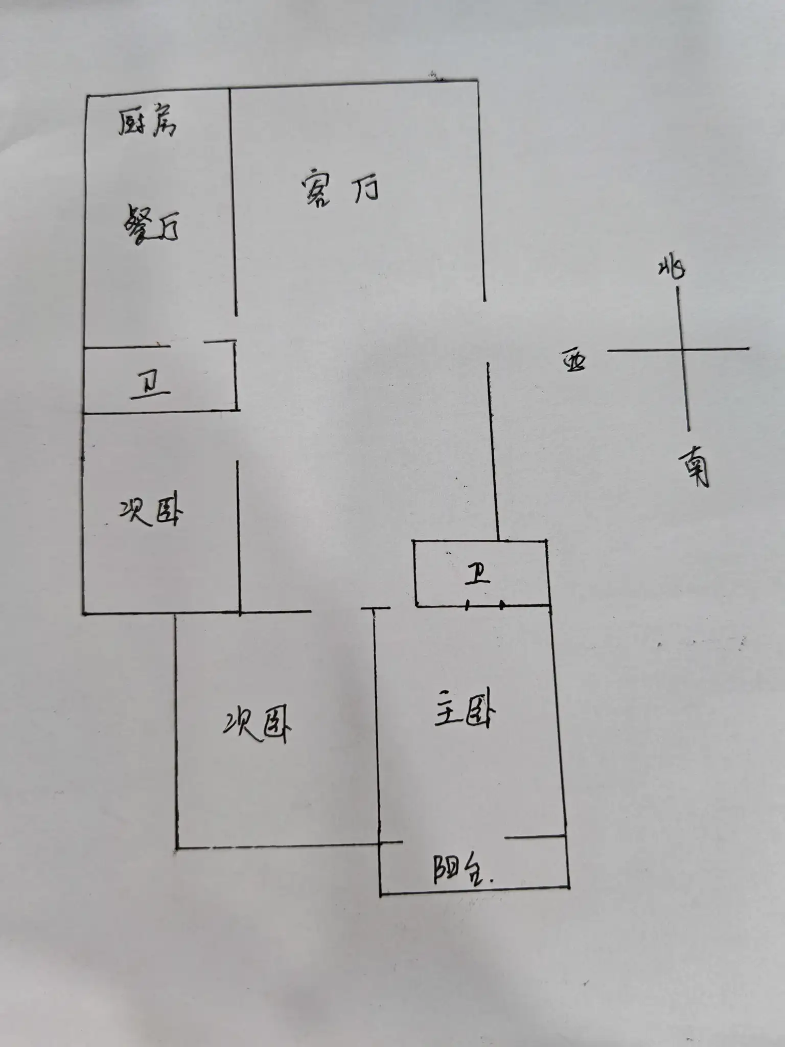 屹立花园（屹立?温泉花园）  3室2厅2卫   118.00万