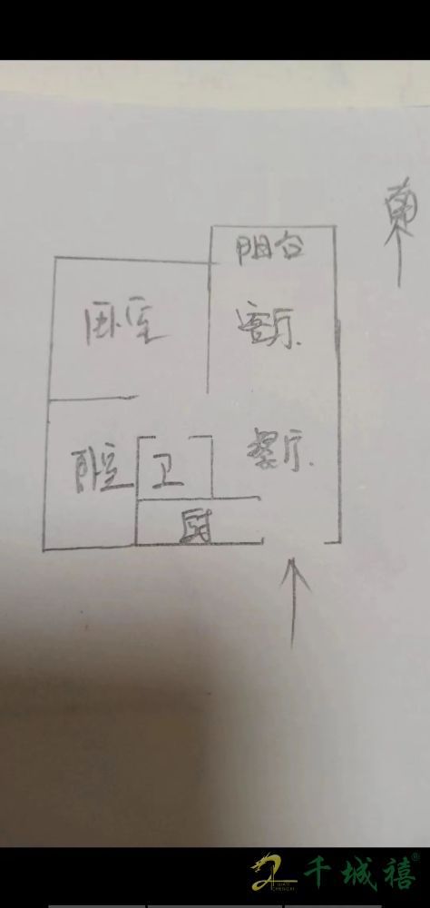 丰逸小区  2室1厅1卫   65.00万