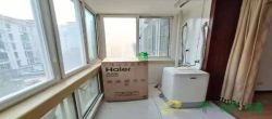 滏新家园  3室2厅2卫   205.00万