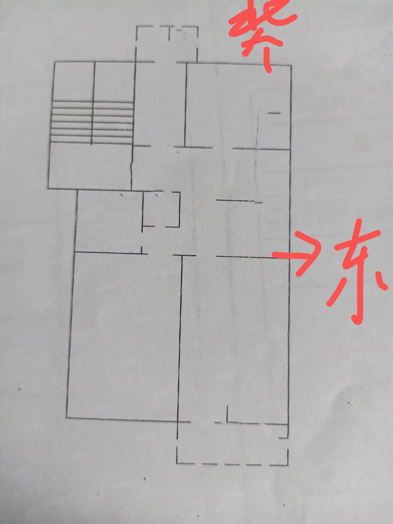 滏园新村3号院  3室2厅1卫   73.00万室内图