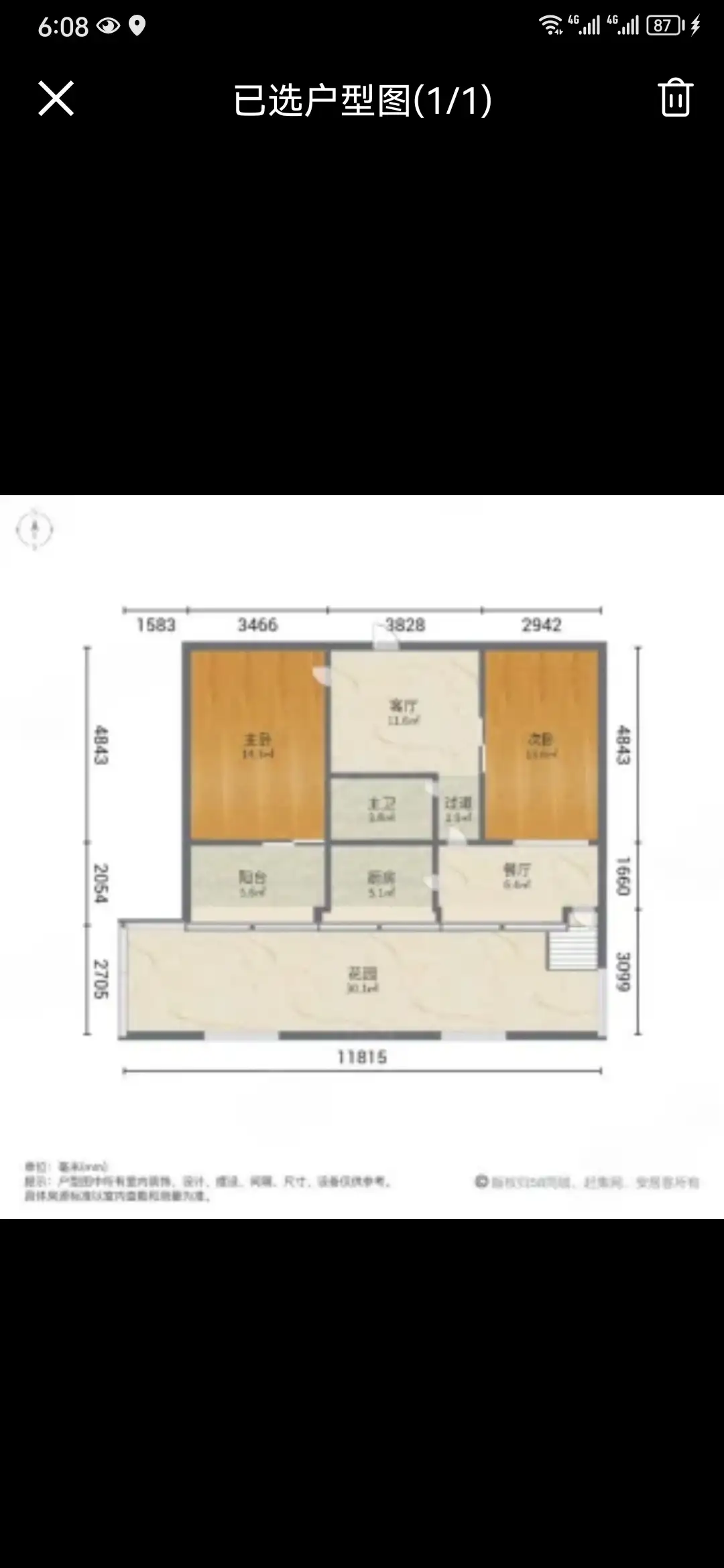 华冶北苑（岭南路23号）  2室1厅1卫   850.00元/月户型图