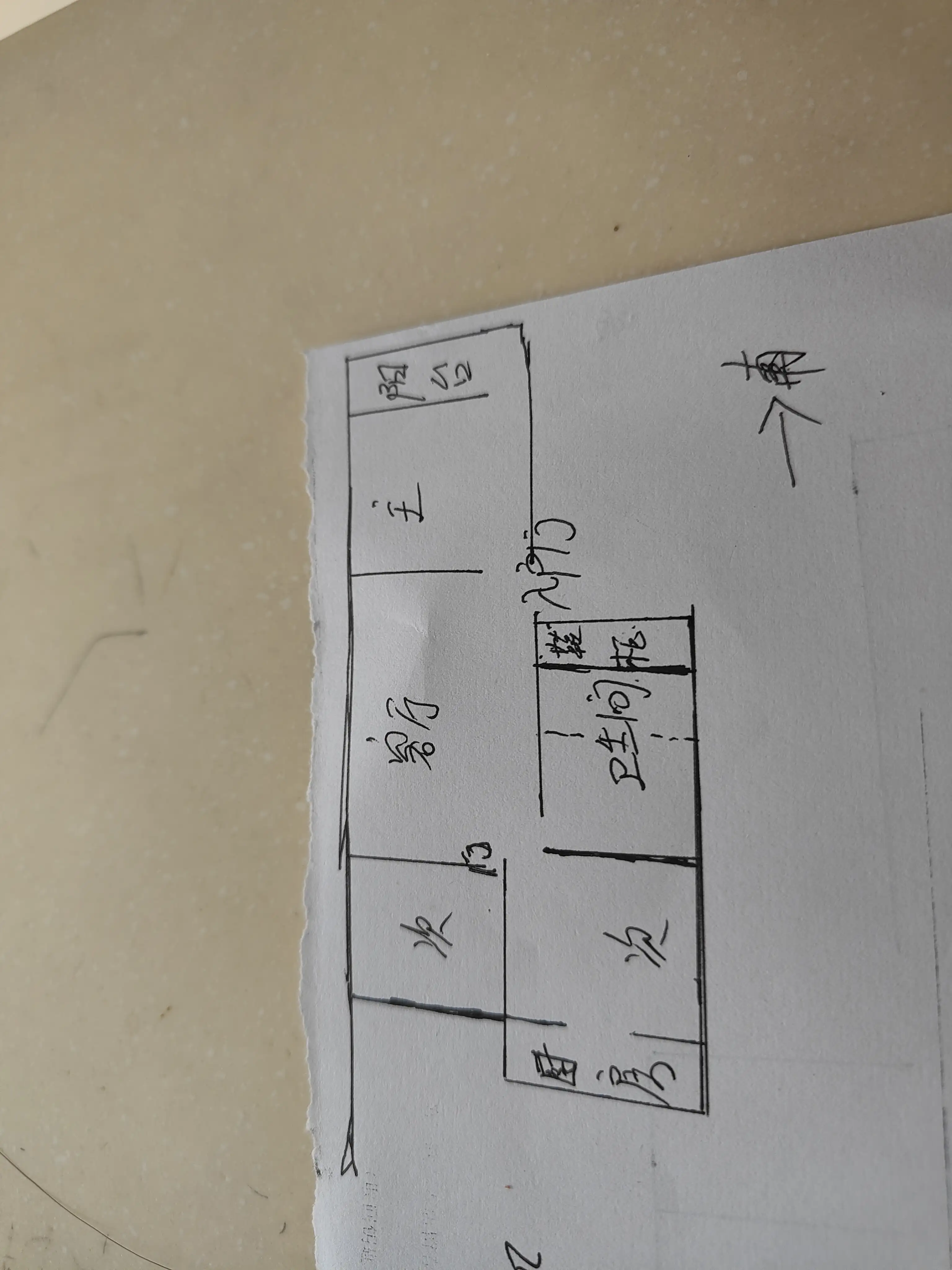 再生公司家属院  3室1厅1卫   70.00万室内图