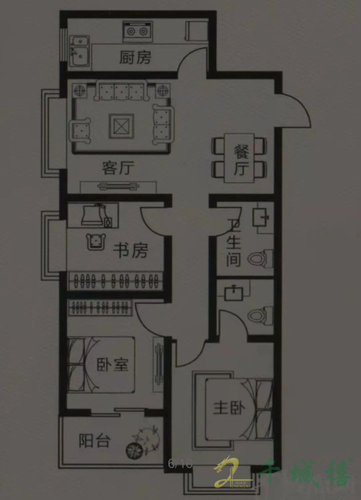 沁河名苑  3室2厅2卫   90.00万